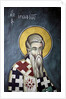 Saint-Herodion by Anonymous