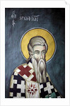 Saint-Herodion by Anonymous