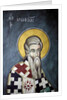 Saint-Herodion by Anonymous