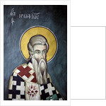Saint-Herodion by Anonymous