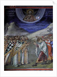 Christ in glory controling the temporal and spiritual forces by Anonymous