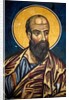 Saint Paul: Byzantine fresco from the 14 th Century by Anonymous