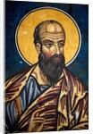 Saint Paul: Byzantine fresco from the 14 th Century by Anonymous