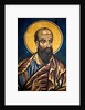 Saint Paul: Byzantine fresco from the 14 th Century by Anonymous
