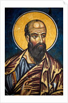 Saint Paul: Byzantine fresco from the 14 th Century by Anonymous
