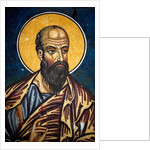Saint Paul: Byzantine fresco from the 14 th Century by Anonymous