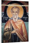 Byzantine fresco by Anonymous