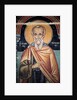 Byzantine fresco by Anonymous