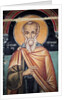 Byzantine fresco by Anonymous