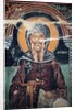 Byzantine fresco by Anonymous
