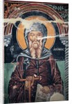 Byzantine fresco by Anonymous