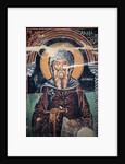 Byzantine fresco by Anonymous
