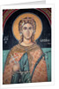 Byzantine fresco by Anonymous