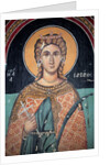 Byzantine fresco by Anonymous