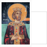 Byzantine fresco by Anonymous