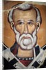 Byzantine fresco from the 15th century by Anonymous