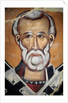 Byzantine fresco from the 15th century by Anonymous