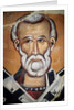 Byzantine fresco from the 15th century by Anonymous