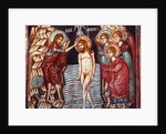 Christ Baptim by Anonymous
