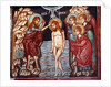 Christ Baptim by Anonymous