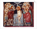 Christ Baptim by Anonymous