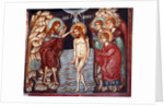 Christ Baptim by Anonymous