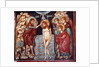 Christ Baptim by Anonymous