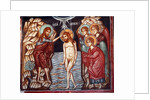 Christ Baptim by Anonymous