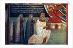 The Byzantine Fresco by Anonymous