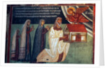 The Byzantine Fresco by Anonymous