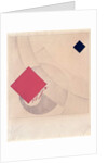 Study for 'This is the end' from the 'Story of Two Squares', 1920 by Eliezer Markowich (1890-1941) Lissitzky