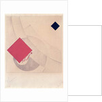 Study for 'This is the end' from the 'Story of Two Squares', 1920 by Eliezer Markowich (1890-1941) Lissitzky