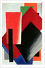 Architectonic Composition, 1918 by Lyubov Sergeevna Popova