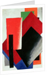Architectonic Composition, 1918 by Lyubov Sergeevna Popova