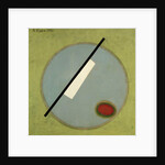 Suprematist Composition, 1921 by Klyun Ivan