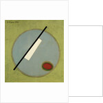 Suprematist Composition, 1921 by Klyun Ivan