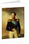Portrait of Emperor Nicholas I, 1843 by Wilhelm August Golicke