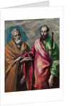 Saint Peter and Saint Paul, c.1590 by El Greco