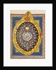 God, Cosmos, and Humanity. Miniature from Liber Scivias by Hildegard of Bingen, c.1175 by German School