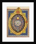God, Cosmos, and Humanity. Miniature from Liber Scivias by Hildegard of Bingen, c.1175 by German School