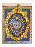 God, Cosmos, and Humanity. Miniature from Liber Scivias by Hildegard of Bingen, c.1175 by German School