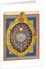 God, Cosmos, and Humanity. Miniature from Liber Scivias by Hildegard of Bingen, c.1175 by German School