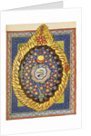 God, Cosmos, and Humanity. Miniature from Liber Scivias by Hildegard of Bingen, c.1175 by German School