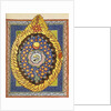 God, Cosmos, and Humanity. Miniature from Liber Scivias by Hildegard of Bingen, c.1175 by German School