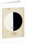 Buddha's Standpoint in the Earthly Life, No. 3a, 1920 by Hilma af Klint