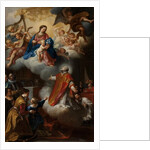 The Vision of St. Philip Neri, 1721 by Marco Benefial