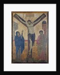 Crucifixion, c.1285 by Sienese School