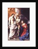 Christ Appearing to the Virgin, c.1608 by Guido Reni