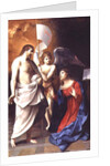 Christ Appearing to the Virgin, c.1608 by Guido Reni
