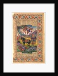 Shahnama: Isfandiyar in His Armoured Car Encounters the Simurgh, 1600-1625 by Persian School
